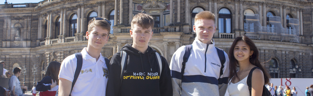 похздка в Дрезден