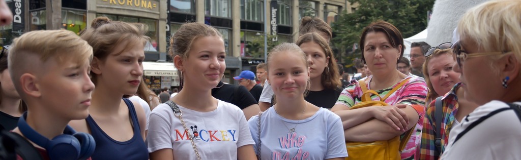 красиве старе місто