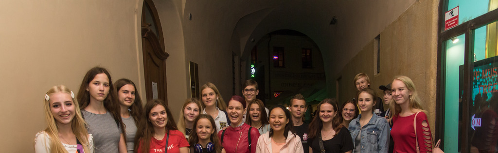 містична прага