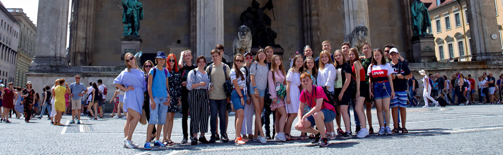 незабутній мюнхен