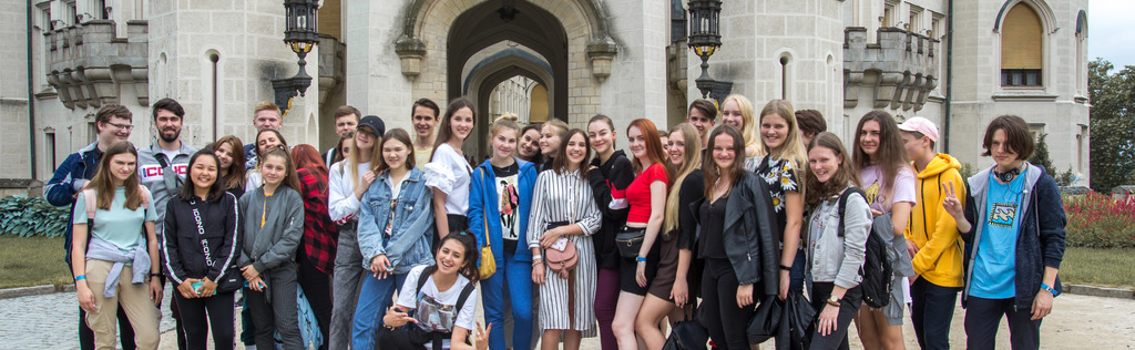 чеськи-крумлов мсм