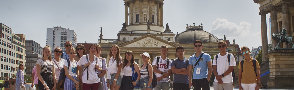 сучасний берлін