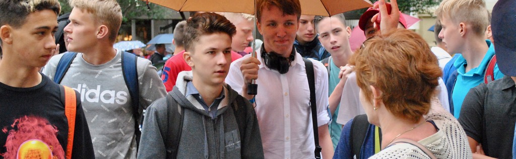 у карлових варах