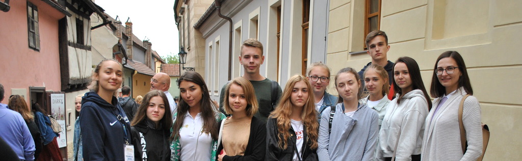 у празькому граді з мсм