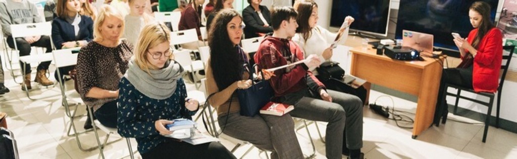 фото з семінару Вища освіта в Чехії Алмати msmstudy.com.ua