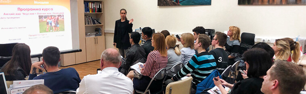 презентація програми Подвійний Диплом Київ msmstudy.com.ua