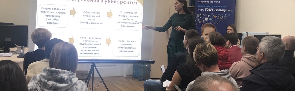 Educational programs in the Czech Republic msmstudy.eu