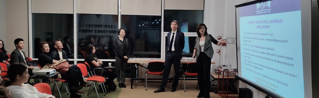 Leading educational institutions of Switzerland msmstudy.eu