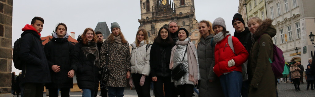 празький старе місто msmstudy.eu