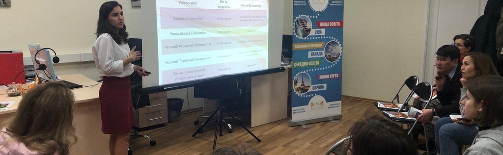 вступити до вузу Чехії msmstudy.eu